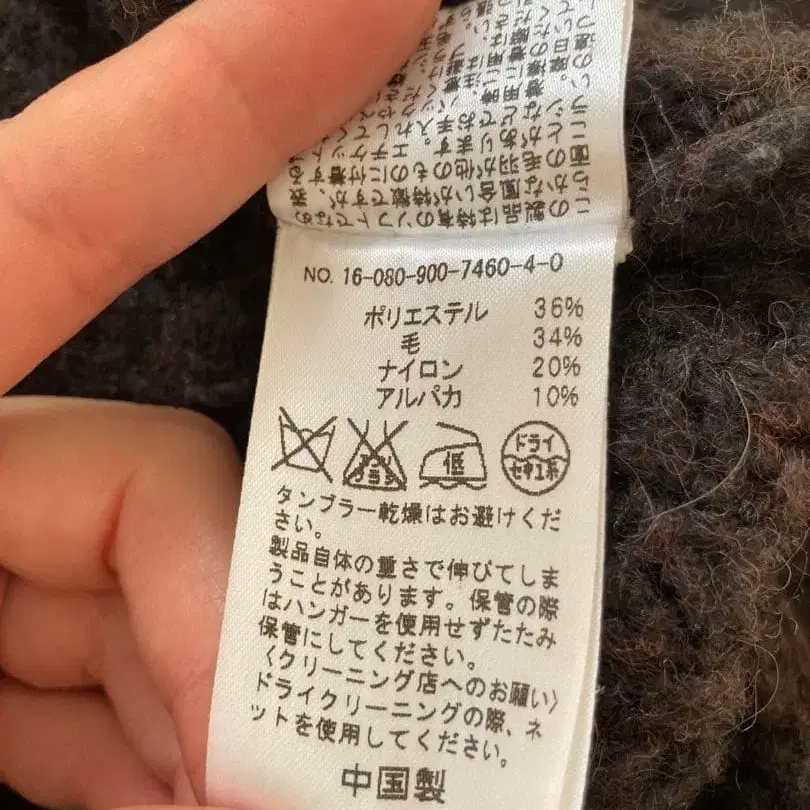 4번째 상품 이미지