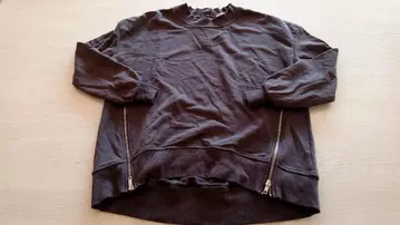 DouDou 두두 차콜 사이드 지퍼 트레이닝복 다용도 사용하기 쉬운