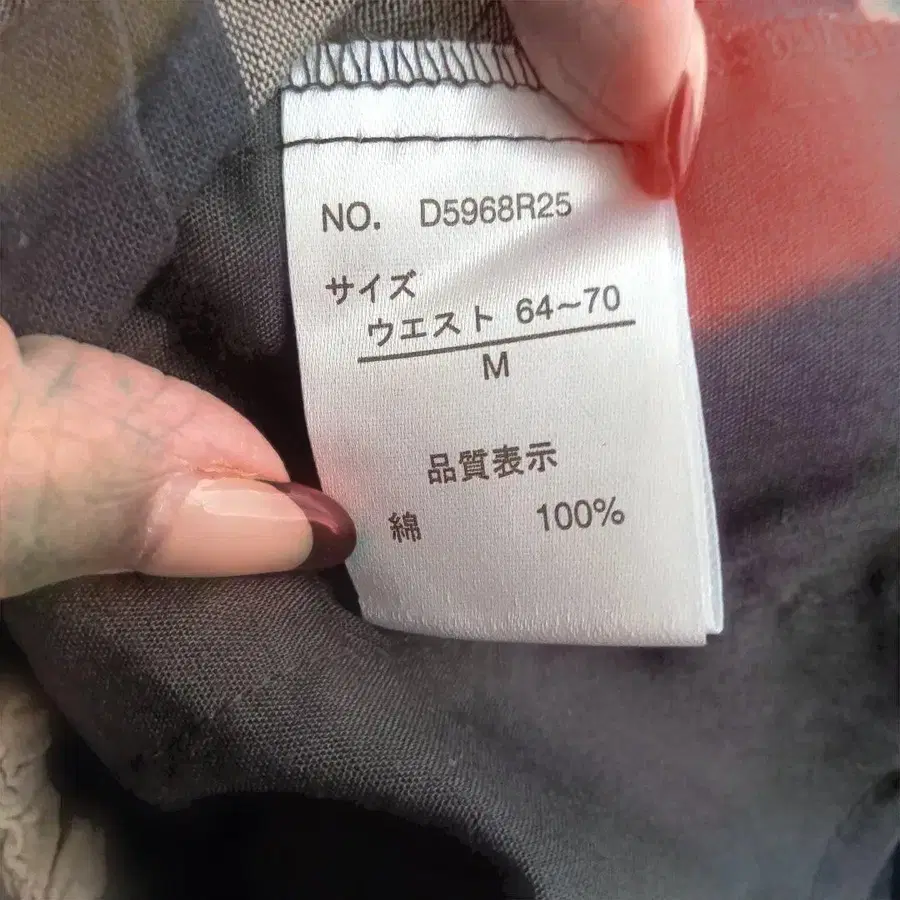 7번째 상품 이미지