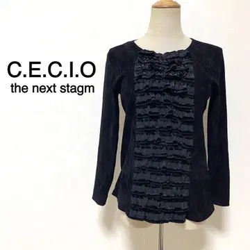 C.E.C.I.O the next stage 티어드 디자인 니트