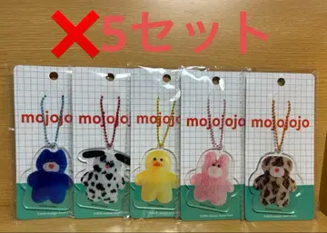 mojojojo 아크릴 키링 전 5종