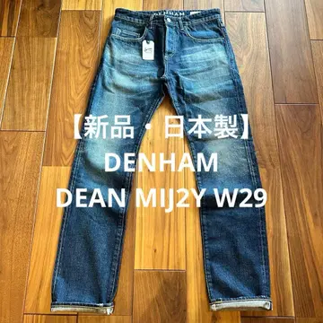 [ 새상품 일본제 ] DENHAM DEAN MIJ2Y W29