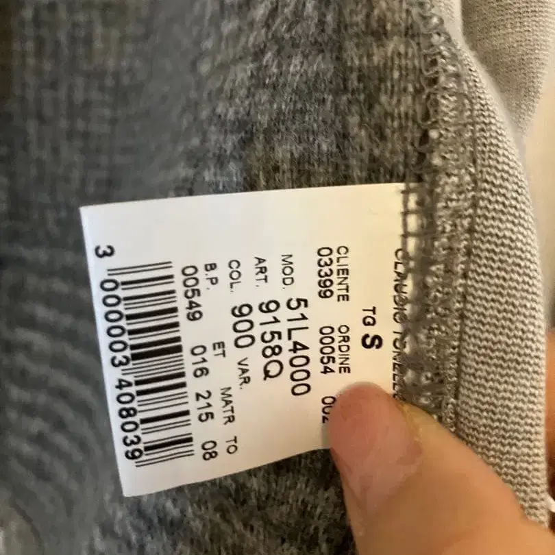 11번째 상품 이미지