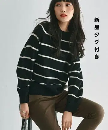 택 포함 새상품 UNFILO 캐시미어 블렌드 오프넥 니트