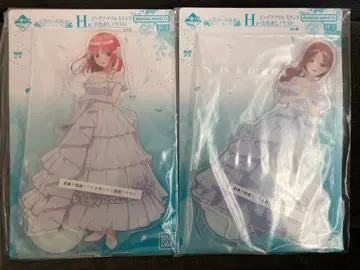 5등분의 신부 H상 빅 아크릴 스탠드 미쿠 니노 세트