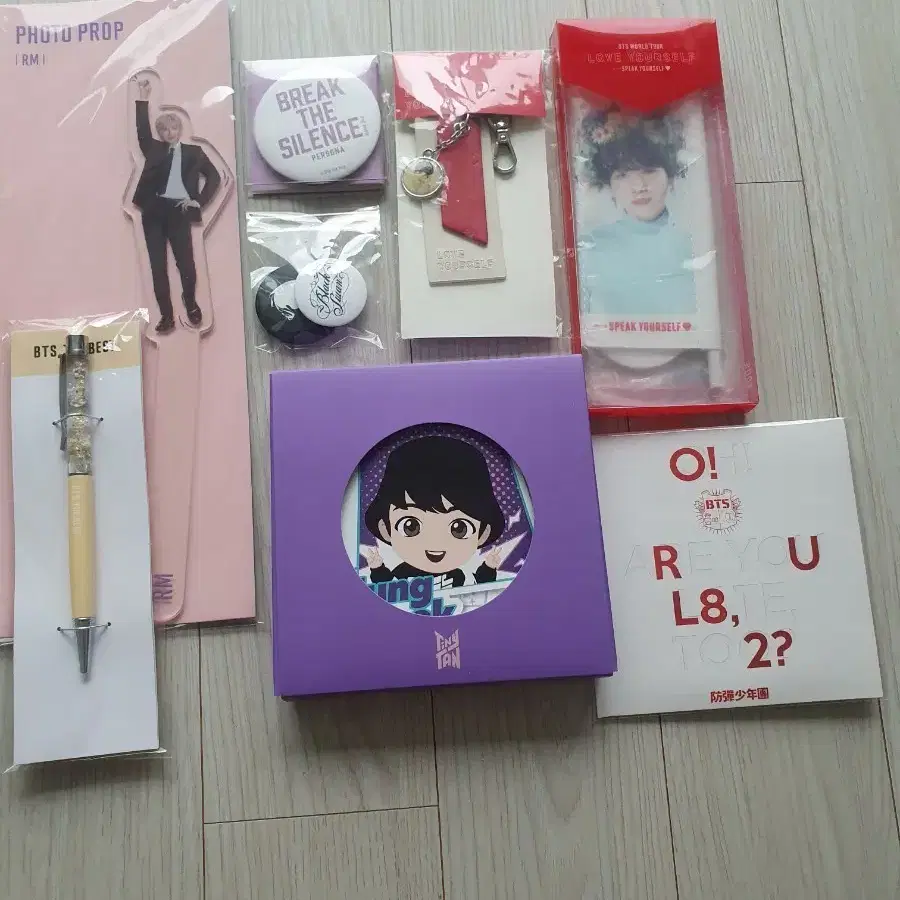 BTS goods bulk sell