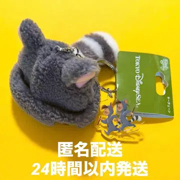 디즈니씨 피터팬 잃어버린 아이들 캡 키체인 너구리