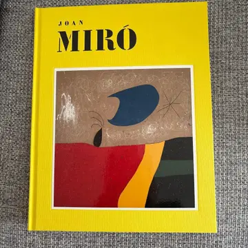 2025 미로전 도록 조안 미로