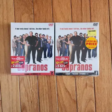새상품 더 소프라노스 DVD 세트 시즌 1
