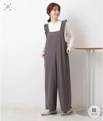 성숙/러블리 프릴 숄더 살로펫 체형 커버