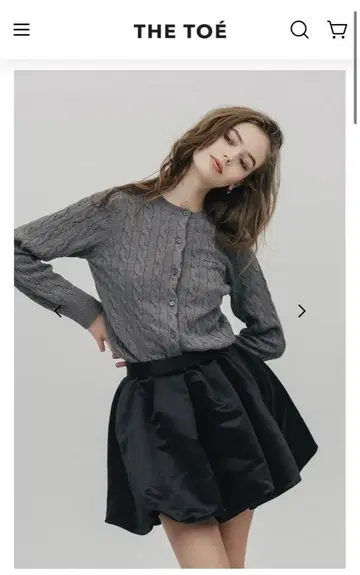 THETOE 베니스 벌룬 스커트 블랙