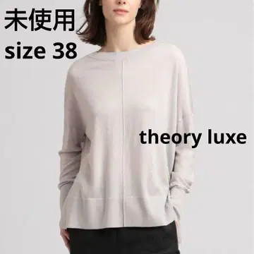 미사용 38 하이 게이지 와이드 풀오버 theory luxe