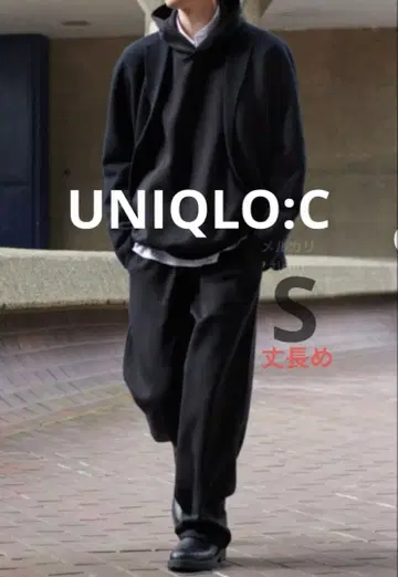 유니클로 맨투맨 와이드 팬츠 긴 길이 S 블랙 theory