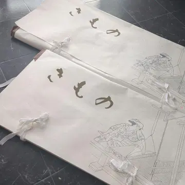 고급 호몬기 블루 그레이 순수 실크 후쿠로 오비 2