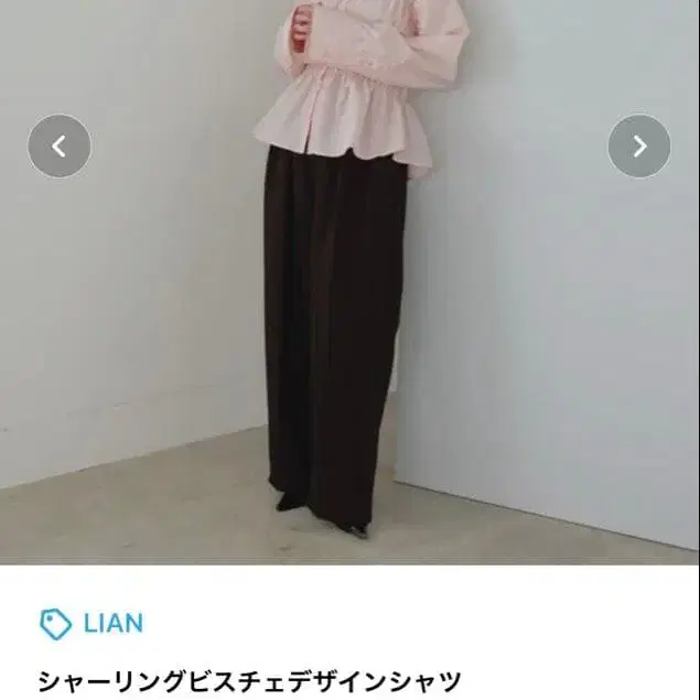 3번째 상품 이미지