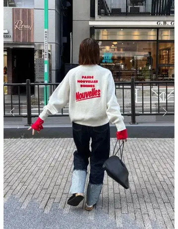 Discoat 트레이닝복