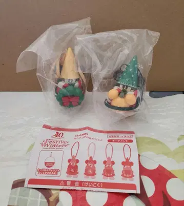 릴린린 캡슐 토이 2개