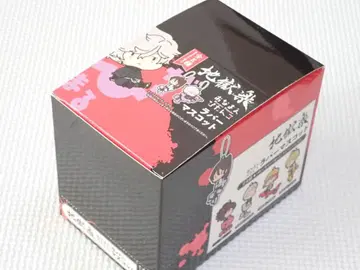 지옥락 오나마에피탄코 러버 마스코트 전 8종 세트 미개봉 새상품