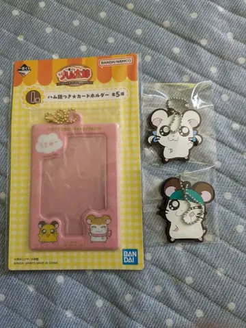 제일복권 꼬마햄찌 I상 카드 홀더 K상 러버 참