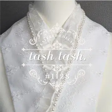 #1128 겹겹이 카라 이중 카라 화이트 튤 하트 모티브 펄 조