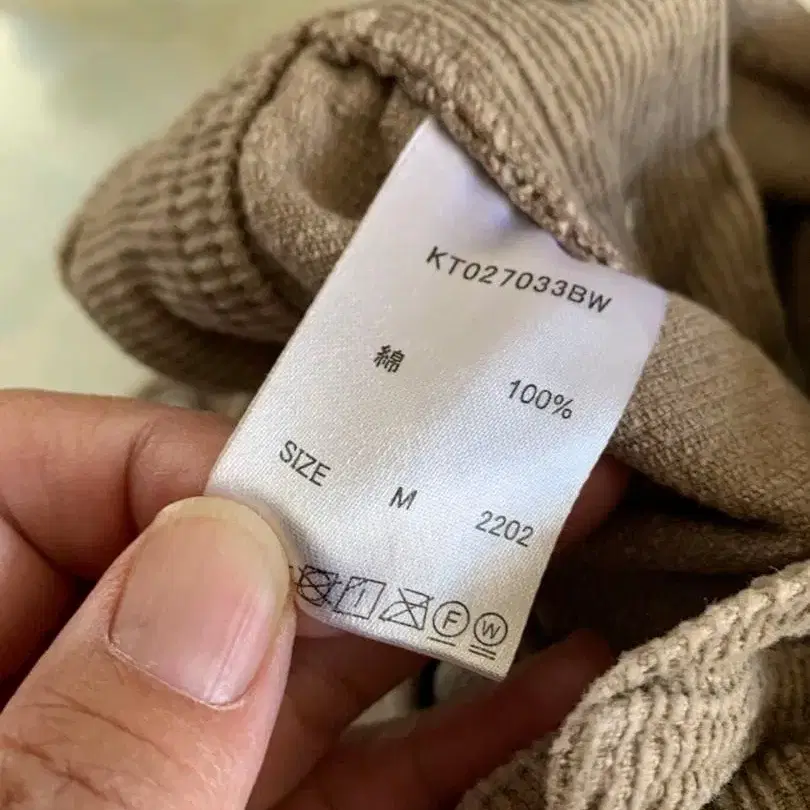 9번째 상품 이미지