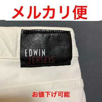 EDWIN JERSEYS