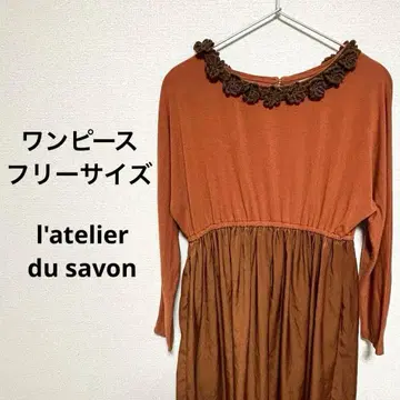 아틀리에 드 사봉 긴팔 원피스 무릎 기장 오렌지 브라운 꽃 모티브