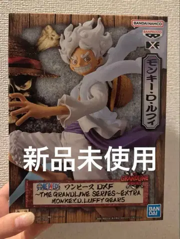 THE GRANDLINE SERIES~EXTRA 몽키 D 루피