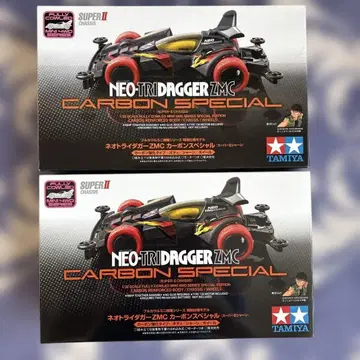 TAMIYA NEO TRI DAGGER ZMC CARBON SPECIAL