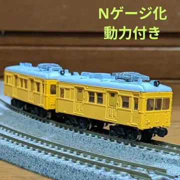 B 트레인 N화 동력 포함 [소테츠 모니 2000형] 2량