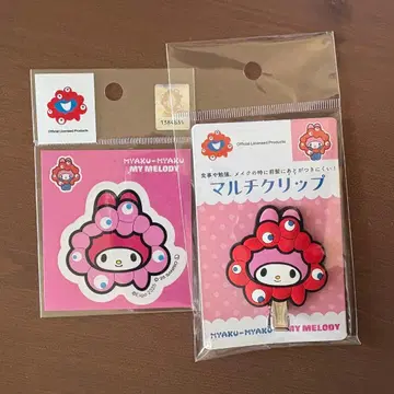 미야쿠미야쿠 마이멜로디 스티커&클립 세트 공식