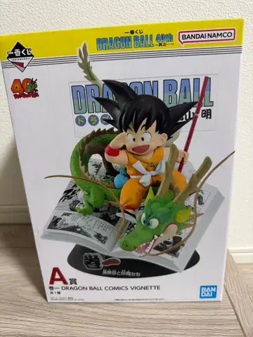BANDAI 드래곤볼 코믹스 비넷