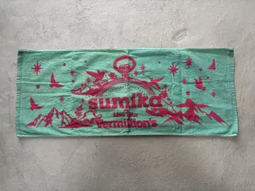 sumika Vermillion's 타월 5/1 오사카 공연 컬러