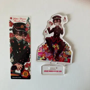 지박소년 하나코 군 발렌타인 아크릴 스탠드