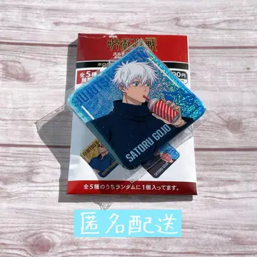 주술회전 시부야 사변 사멸회유 홀로그램 캔뱃지 고죠 사토루 1