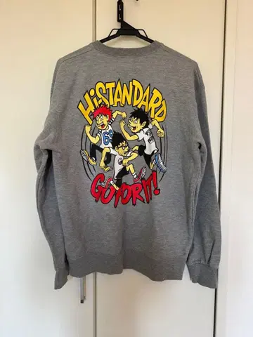 [하이스타] 트레이닝복 L 사이즈