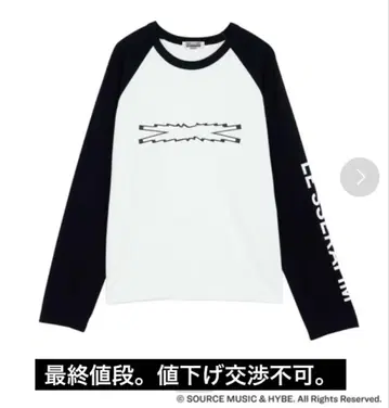 LE SSERAFIM x ZOZOTOWN 롱T 화이트 M 사이즈