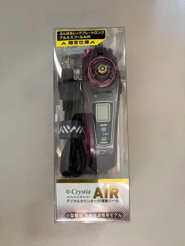 다이와 크리스티아 AIR 매트 핑크 무브 새상품급