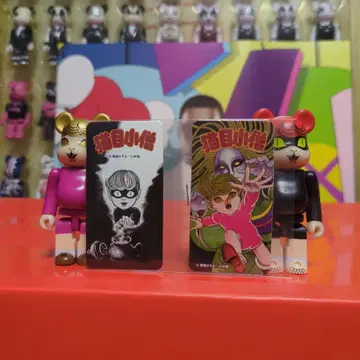 베어브릭 BE@RBRICK 시리즈 37 고양이 눈 소년 앞뒤