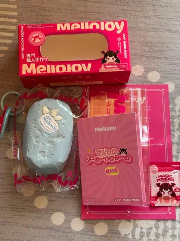 Mellojoy 반숙 치즈 코코넛 오션