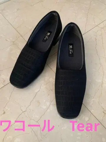 새상품급 와코루 티어 우천 겸용 블랙 펌프스 23