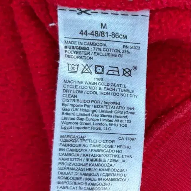 9번째 상품 이미지