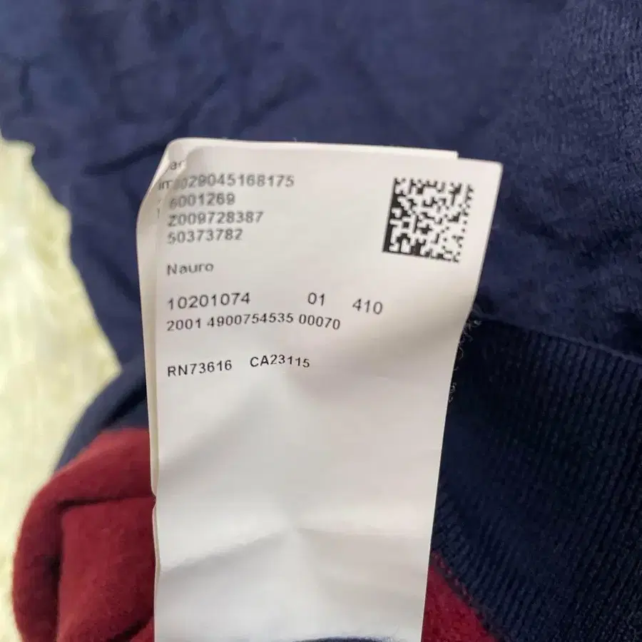 10번째 상품 이미지