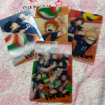 하이큐 3D 카드 레어 렌티큘러 묶음 판매 4세트