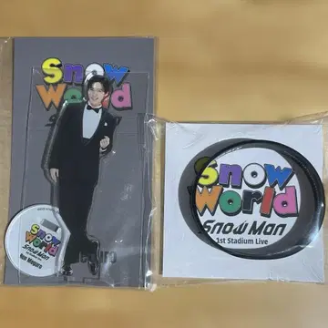 SnowMan 메구로 렌 snowworld 아크릴 스탠드 & 러버 밴드