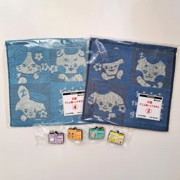 제로니 제베원 애니마이 복권 핸드 타월 가챠가챠 묶음 판매