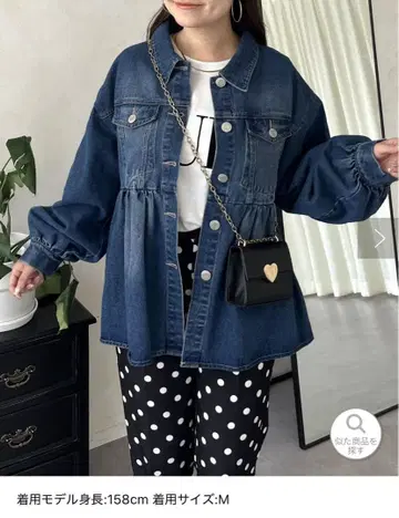 prose verse 오버 사이즈 개더 페플럼 데님 자켓 M 사이즈