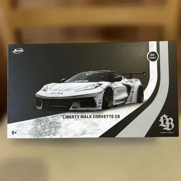 JADA 1/24 제트 파이터 리버티 워크 콜벳 C8