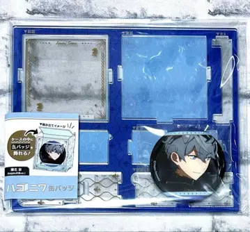 앙스타 하코니와 캔뱃지 세나 이즈미