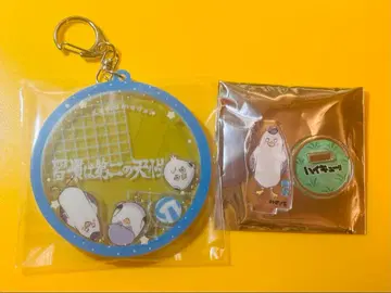 하이큐 팬파크 굿즈 카모메다이